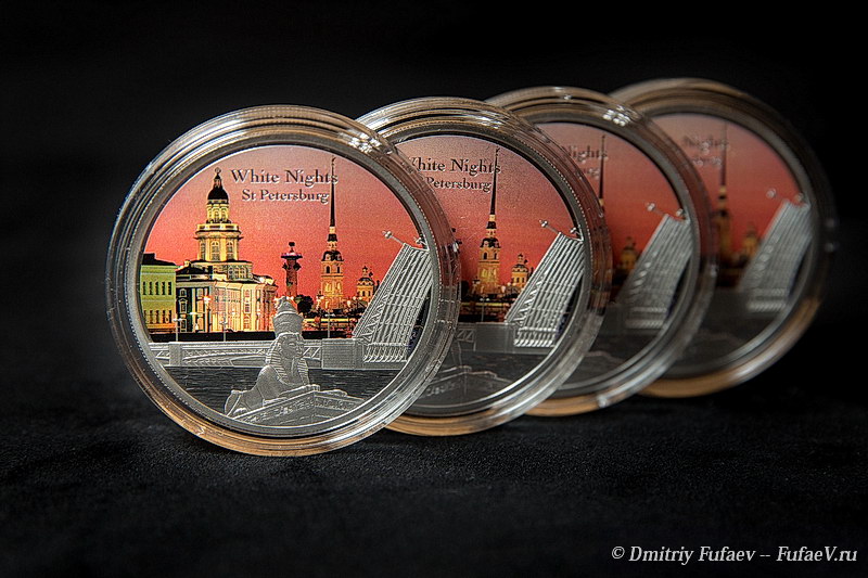 Монеты с фотографией Дмитрия Фуфаева