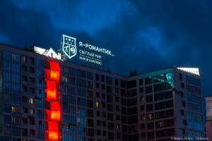 Фотосъемка фасадов ЖК 