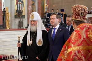 фотосъемка официальных и деловых мероприятий