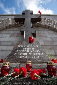 Фотограф Дмитрий Фуфаев
