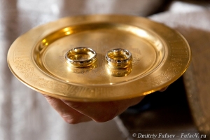 Венчальные кольца
