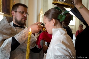 Таинство Венчания