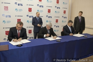 Фотограф официальных встеч