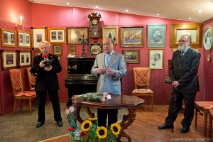 Дмитрий Фуфаев Павел  Маркин