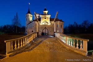 Замок БИП ночной вид.Фотограф на день рождения Дмитрий Фуфаев.