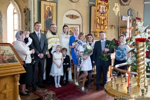 Венчаине, портрет с госрями фото