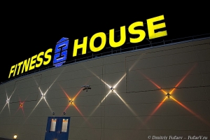 Подсветка стены фото, как осветить стену идеи.