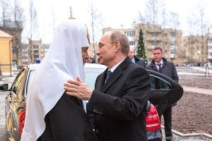 Встреча Патриарха Кирилла и Президента Путина в Царском селе фото Дмитрия Фуфаева