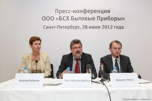 Пресс-конференция ООО 