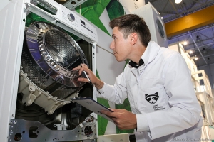 Завод стиральных машин фото