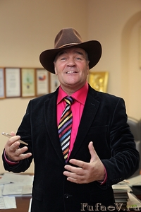 Портрет директора