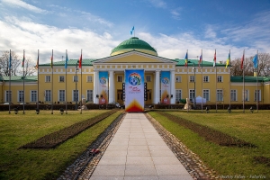 Таврический дворец в СПб фото в дни проведения межпарламентской ассамблеи СНГ