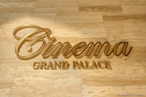 Кинотеатр Гранд Палас натуральный камень травертин в интерьере