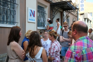 2014 Закрытие туристической фирмы 