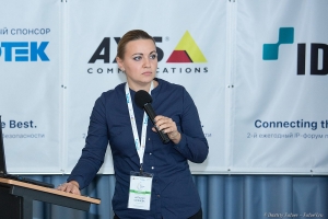 Фотосъемка делового мероприятия IP FORUM  в Санкт-Петербурге. Фото Дмитрий Фуфаев.