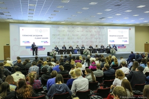 Фотосъемка делового мероприятия. Пленарное заседание Петербургского  Международного Инновационного Форума. Петербург 2015 год. Фотограф на деловое мероприятие, заседание, форум, конференцию Дмитрий Фуфаев.