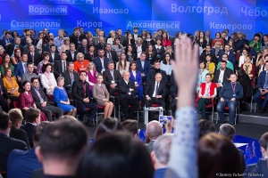 Участники Медиафорума 2016 в Санкт-Петербурге. Фотограф на мероприятие Дмитрий Фуфаев.