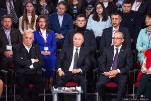 На пленарном заседании Медиафорума. Медиафорум 