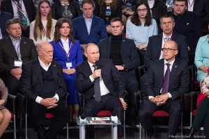 Выступление Президента России Владимира Путина на  Пленарном заседании Медиафорума ОНФ .  Фотокорреспондент на деловое  мероприятие  Дмитрий Фуфаев.