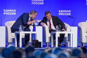 Дмитрий Медведев на форуме Дмитрий Медведев на форуме Партии Единая Россия. Фотограф на официальное мероприятие Дмитрий Фуфаев.