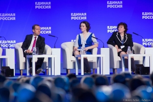 Форум партии Единая Россия Дмитрий Медведев на форуме Партии Единая Россия. Фотограф на официальное мероприятие Дмитрий Фуфаев.