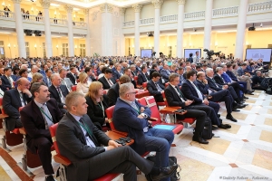 Библиотека Б.Н. Ельцина. 25 Международный финансовый конгресс. Фотограф на деловое мероприятие Дмитрий Фуфаев.