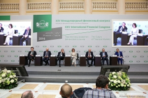 Фотосъемка Пленарного заседания №1 