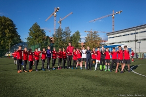 Групповой портрет детской группы ФК 