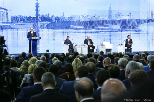 Пленарное заседание на Петербургском международном экономическом форуме. Выступление Президента России Владимира Путина на ПМЭФ. Фотограф на мероприятие Дмитрий Фуфаев.