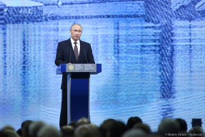 Пленарное заседание ПМЭФ в Экспофоруме с участием В.В. Путина. фотограф на мероприятие Дмитрий Фуфаев.