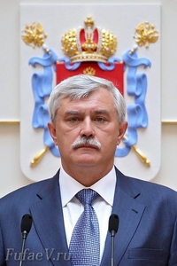 Фотосъемка официальных мероприятий