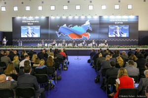 Национальный нефтегазовый форум 2016 - пленарная сессия прорывные технологии и нефтегазовое машиностроение:  инновационный и экспортный потенциал,  импортозамещение и локализация производств. Фотограф Дмитрий Фуфаев.