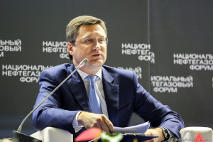 Александр Новак Министр энергетики РФ - фото на Национальном Нефтегазовом форуме в Москве. Фотограф на официальное мероприятие Дмитрий Фуфаев.