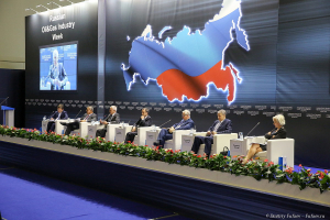 Фотосъемка на главной пленарной сессией форума «Россия и  центры энергетического влияния: диверсификация в условиях жесткой конкуренции». Фотограф Дмитрий Фуфаев.