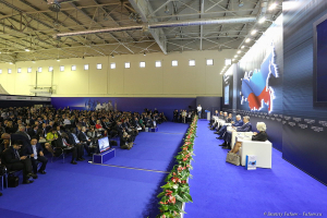 Фотосъемка  главной пленарной сессии форума «Россия и  центры энергетического влияния: диверсификация в условиях жесткой конкуренции». Фотограф на мероприятие, событие, форум Дмитрий Фуфаев.