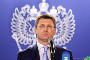 Александр Новак Министр энергетики РФ - фото на Национальном Нефтегазовом форуме в Москве. Фотограф на официальное мероприятие Дмитрий Фуфаев.