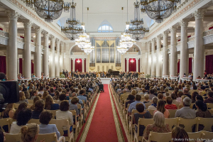 Фотосъемка концерта в Большом зале Санкт-Петербургской академической филармонии им. Шостаковича. Открытие Международного творческого фестиваля