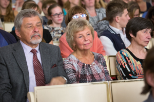 Зрители на открытии Международного фестиваля Шаг Навстречу! Фотограф на мероприятие Дмитрий Фуфаев.