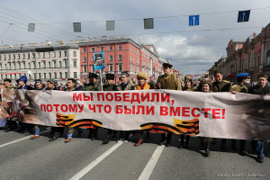 Бессмертный полк 2017 Санкт-Петербург