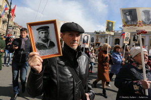 Бессмертный полк 2017. Санкт - Петербург.