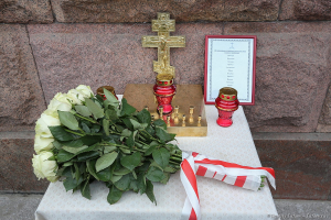 30 апреля в Санкт-Петербурге у станции метро Технологический институт Святейший Патриарх Московский и Всея Руси совершил заупокойную литию о жертвах теракта в Петербургском метро.  Фотограф Дмитрий Фуфаев.