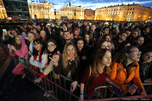 ФОТО Праздник 