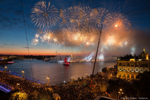 фото Праздник 