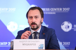 Фото Председатель Комитета по развитию туризма Санкт-Петербурга Андрей Мушкарев на торжественной церемонии подписания Соглашения о сотрудничестве. Фотограф на мероприятие Дмитрий Фуфаев.