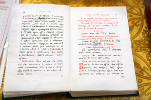 Фотосъемка крещения в Софийском соборе. Фотограф Дмитрий Фуфаев.