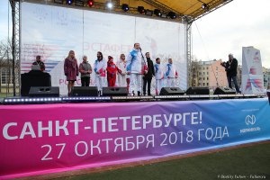 Эстафета огня в городе на Неве. Фотограф на мероприятие Дмитрий Фуфаев. Эстафета огня в городе на Неве. Фотограф на мероприятие Дмитрий Фуфаев.