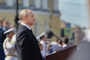 Выступление Президента России Владимира Владимировича Путина на празднике дня Военно-Морского флота 2019. Фотограф на мероприятие Дмитрий Фуфаев.