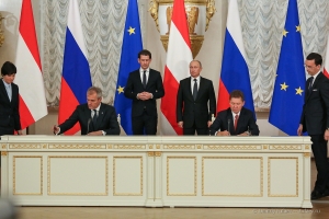 Президент Владимир Владимирович Путин и Канцлер Австрии С. Курц. Выставка - Шедевры двух имперских столиц. Эрмитаж в Санкт-Петербурге. 2018 год. Фотограф на мероприятие Дмитрий Фуфаев.