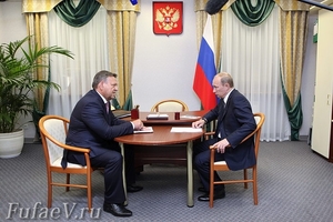 Фотограф на деловое мероприятие