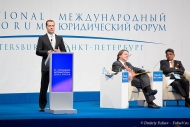 Фотограф на мероприятие, Дмитрий Медведев на юридическом форуме